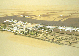 King Fahd International Airport Exterior